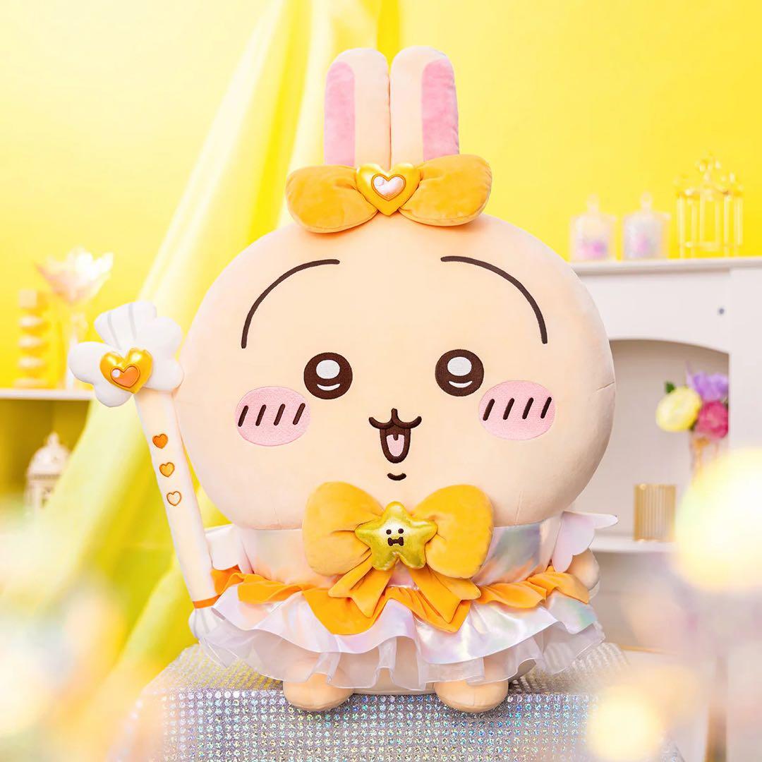 ちいかわ まじかるちいかわ 超BIG！おすわりぬいぐるみ（うさぎ）