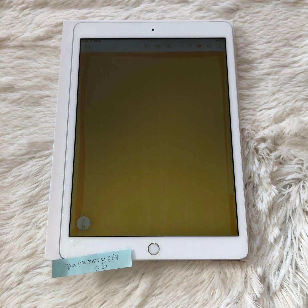 【即購入OK】iPad 第7世代 セルラーモデル【極美品】 #1 【付属品】