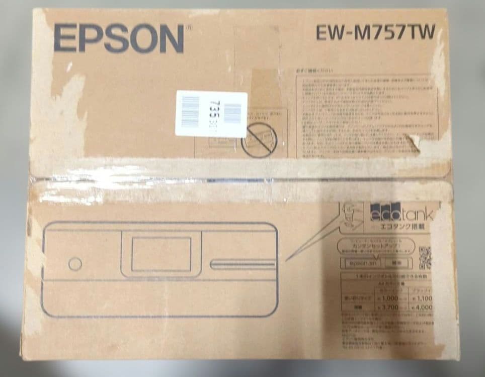 ジャンク　EW-M757TW　A4カラーインクジェット複合機 4.3型