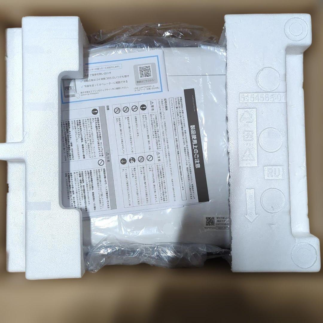 ジャンク　EW-M757TW　A4カラーインクジェット複合機 4.3型