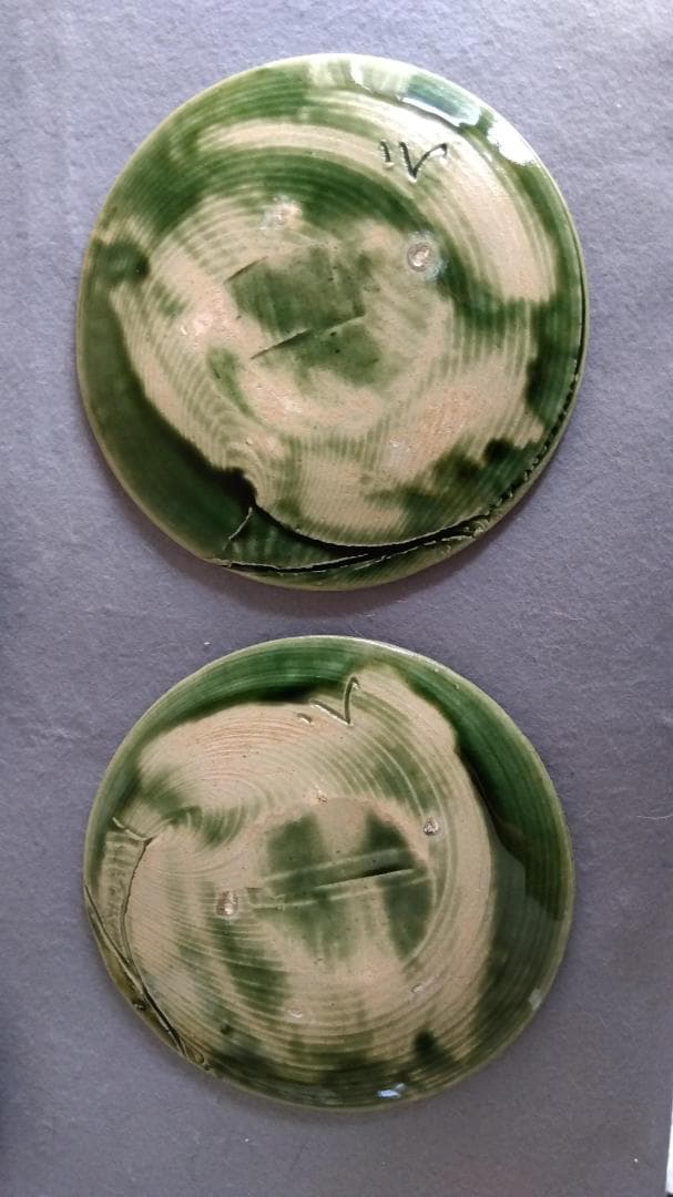 美濃焼の名工　大嶋久興　【子の日窯】　織部　希少美品　中皿　5枚セット