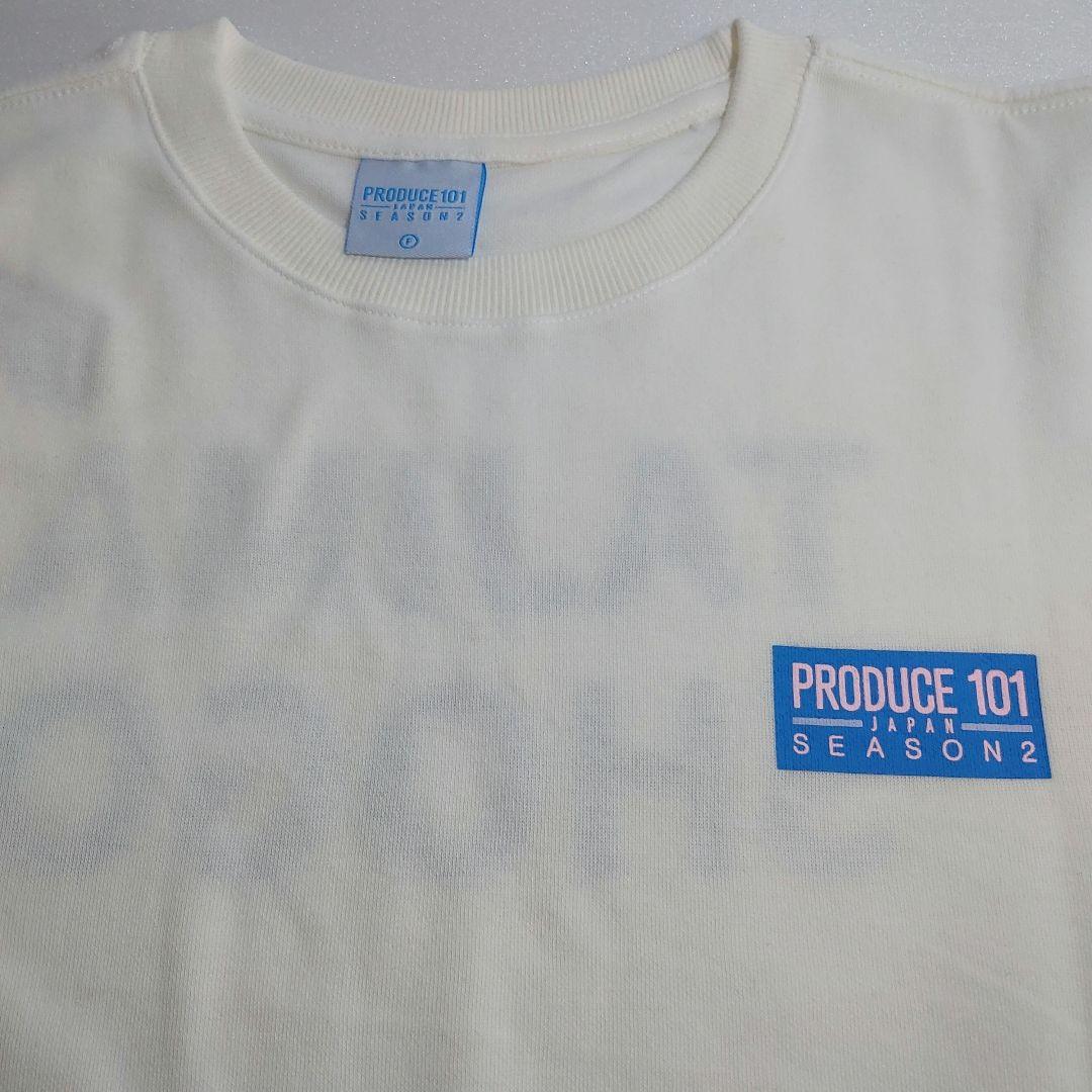 INI　田島将吾　Tシャツ　缶バッジ　写真　ポストカード　データカード　セット