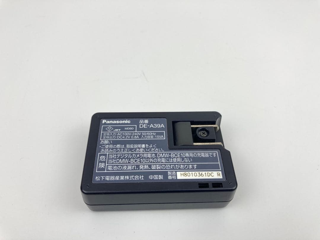 【極美品】Panasonic LUMIX DMC-FX37 シェルホワイト