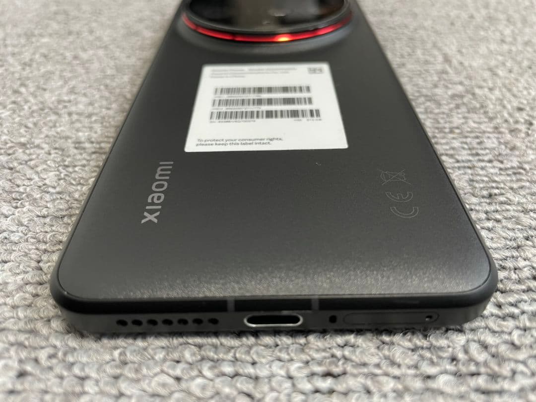 Xiaomi 15 Ultra＋Photography Kit セット 国内版