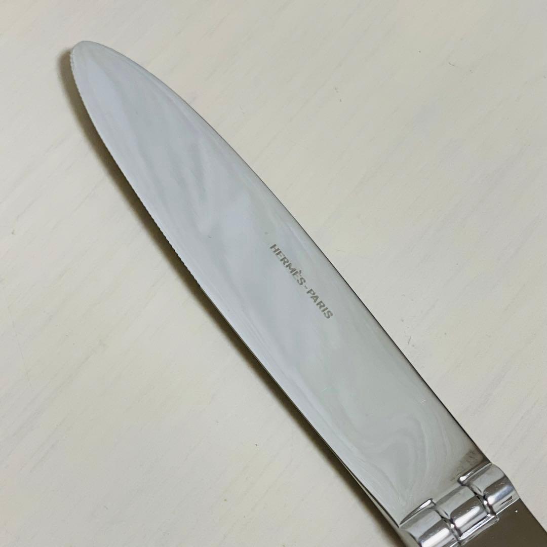 HERMES エルメス テーブルナイフ カトラリー ステンレス