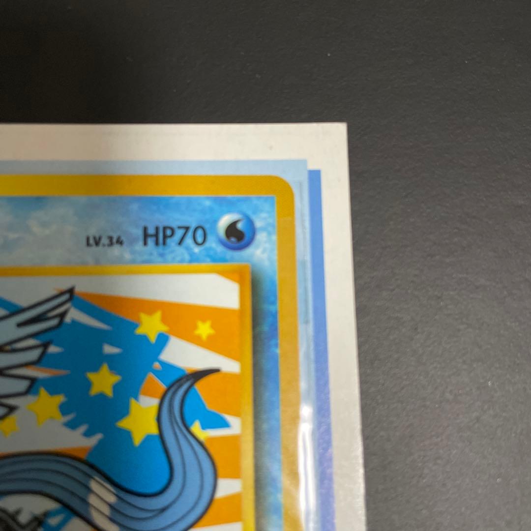 ポケモンカード ANA スペシャル '99バージョン