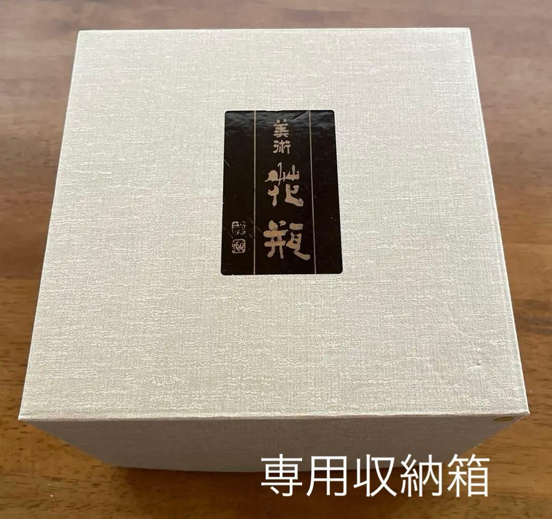 【風水ー四神獣花器】 金箔　鬼門除　台座　陰陽道 方位学　解説書付　希少品