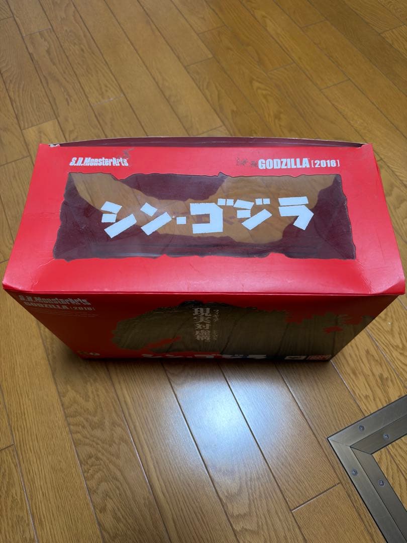 タ*ン様 s.h.モンスターアーツ シン・ゴジラ 第4形態 フィギュア 現状品