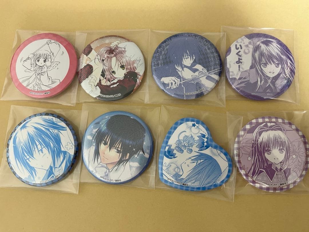 しゅごキャラ まとめ