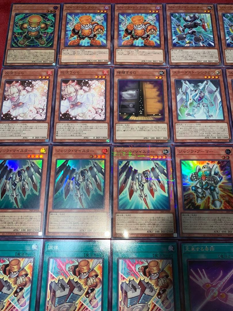 遊戯王　本格構築シンクロデッキ40枚＋E X15枚＋α