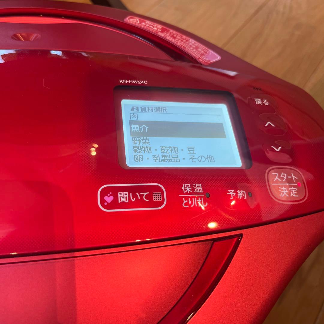 美品✨シャープ ヘルシオ ホットクック KN-HW24C-R レッド 2.4L