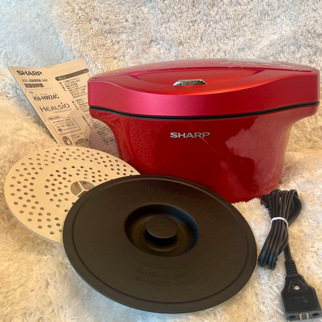 美品✨シャープ ヘルシオ ホットクック KN-HW24C-R レッド 2.4L