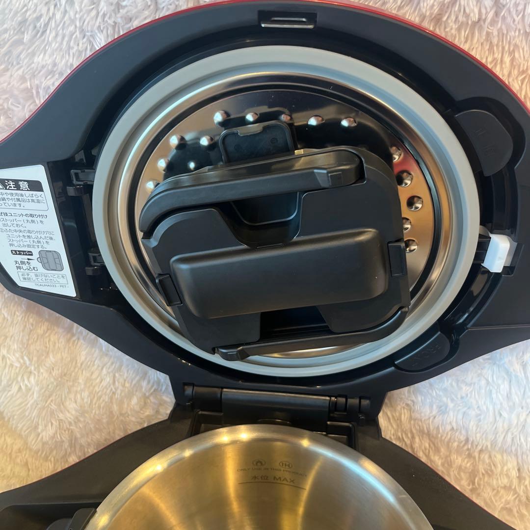美品✨シャープ ヘルシオ ホットクック KN-HW24C-R レッド 2.4L