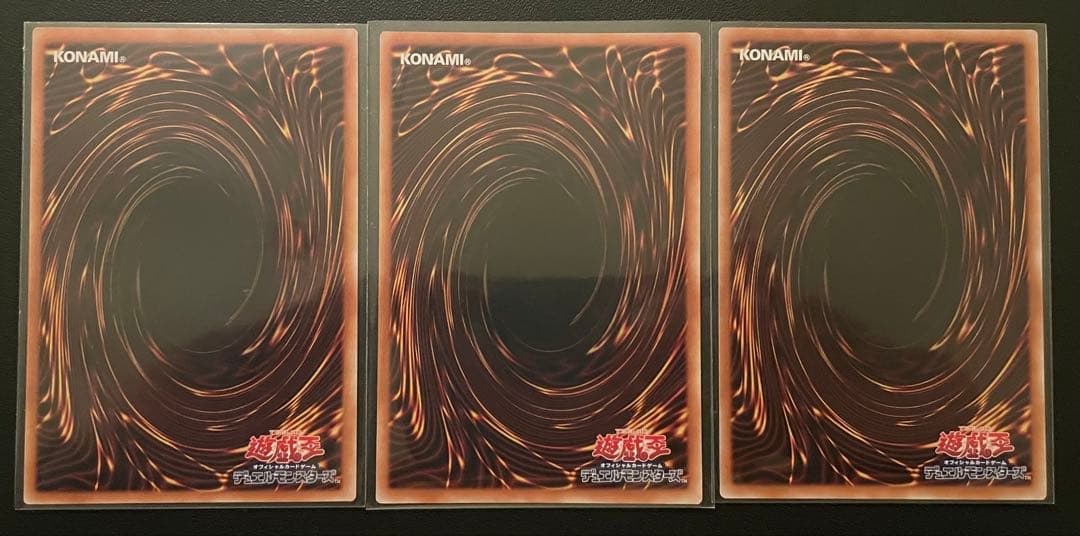 遊戯王　閃刀姫=ゼロ　(レリーフ) ３枚