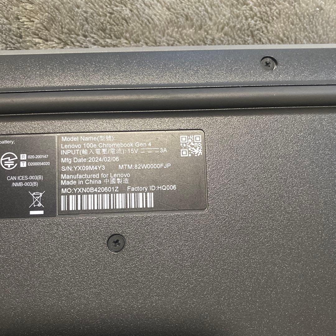 Lenovo Chromebook グレー
