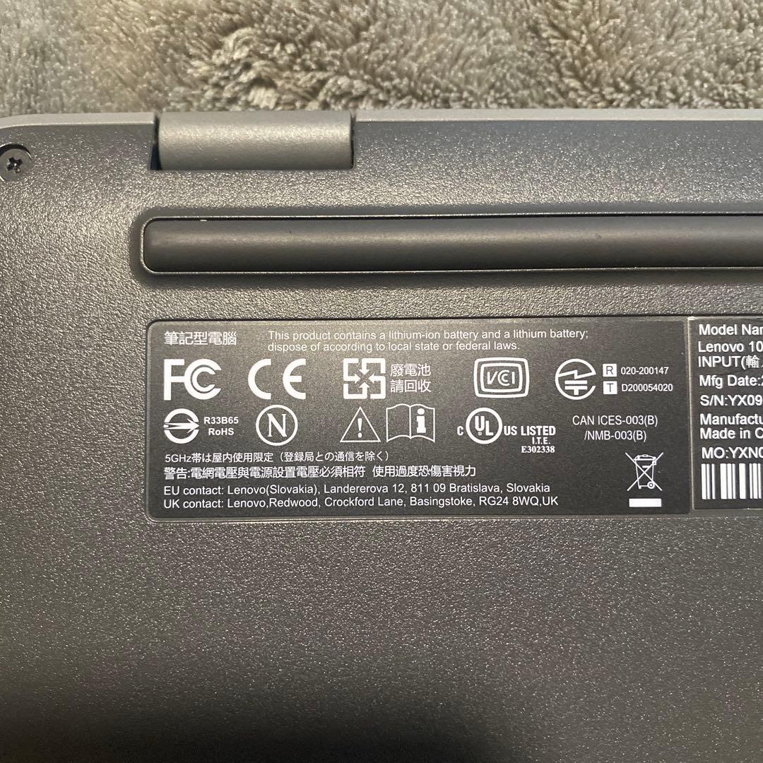 Lenovo Chromebook グレー