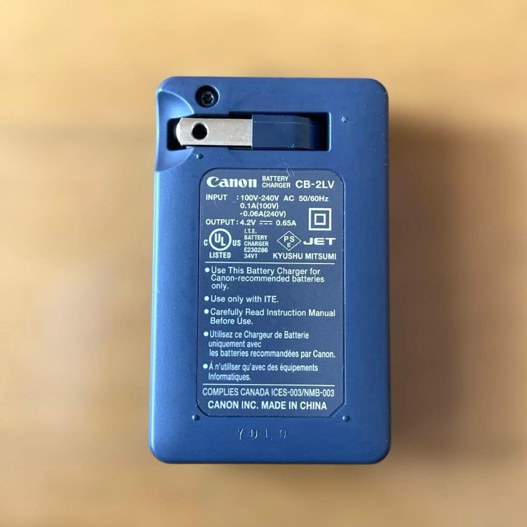 キヤノン　IXY digital 510IS コンデジ　ピンク