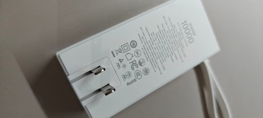 【新品】SHARGE Retractable 3-in-1 Power Bank