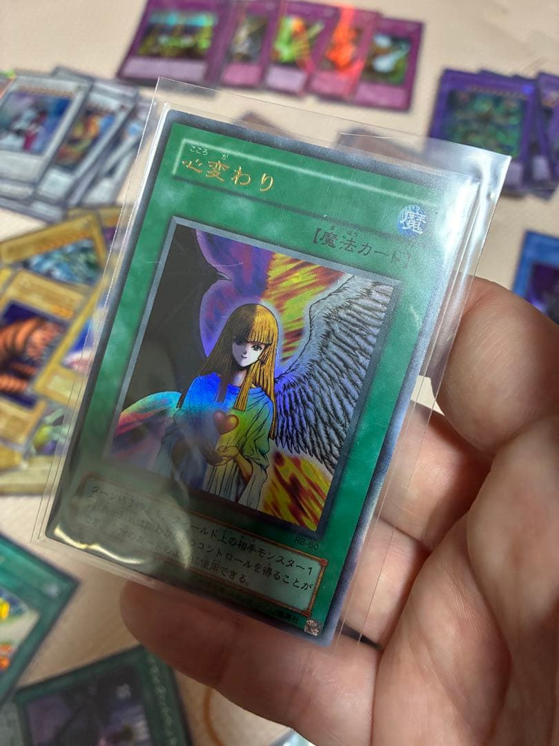 遊戯王OCG 100枚以上　引退品　初期、2期、など　ダブりなし