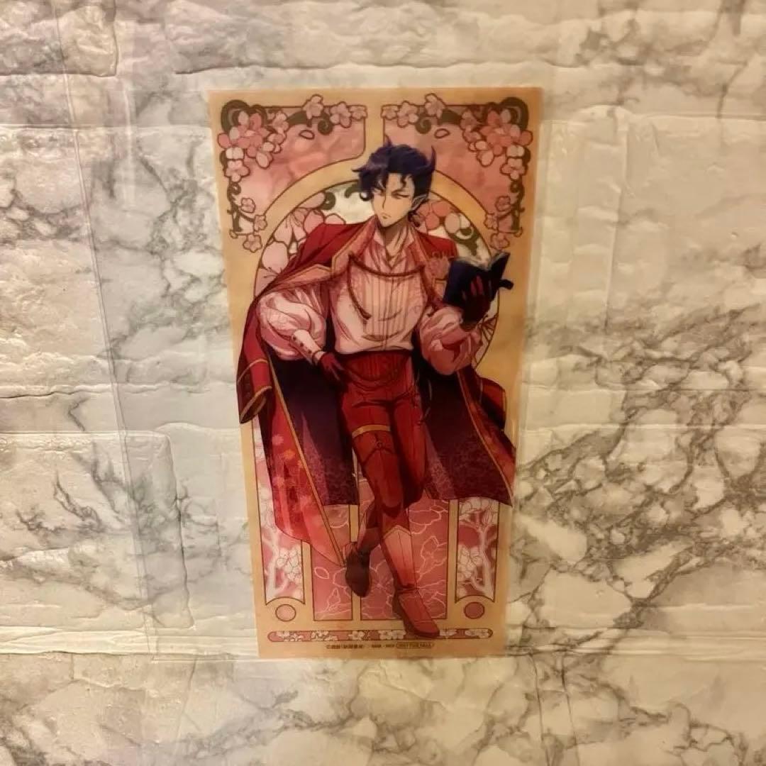 ★【カルエゴ&悪入間】魔入りました！入間くん はなびより【合計１２点】