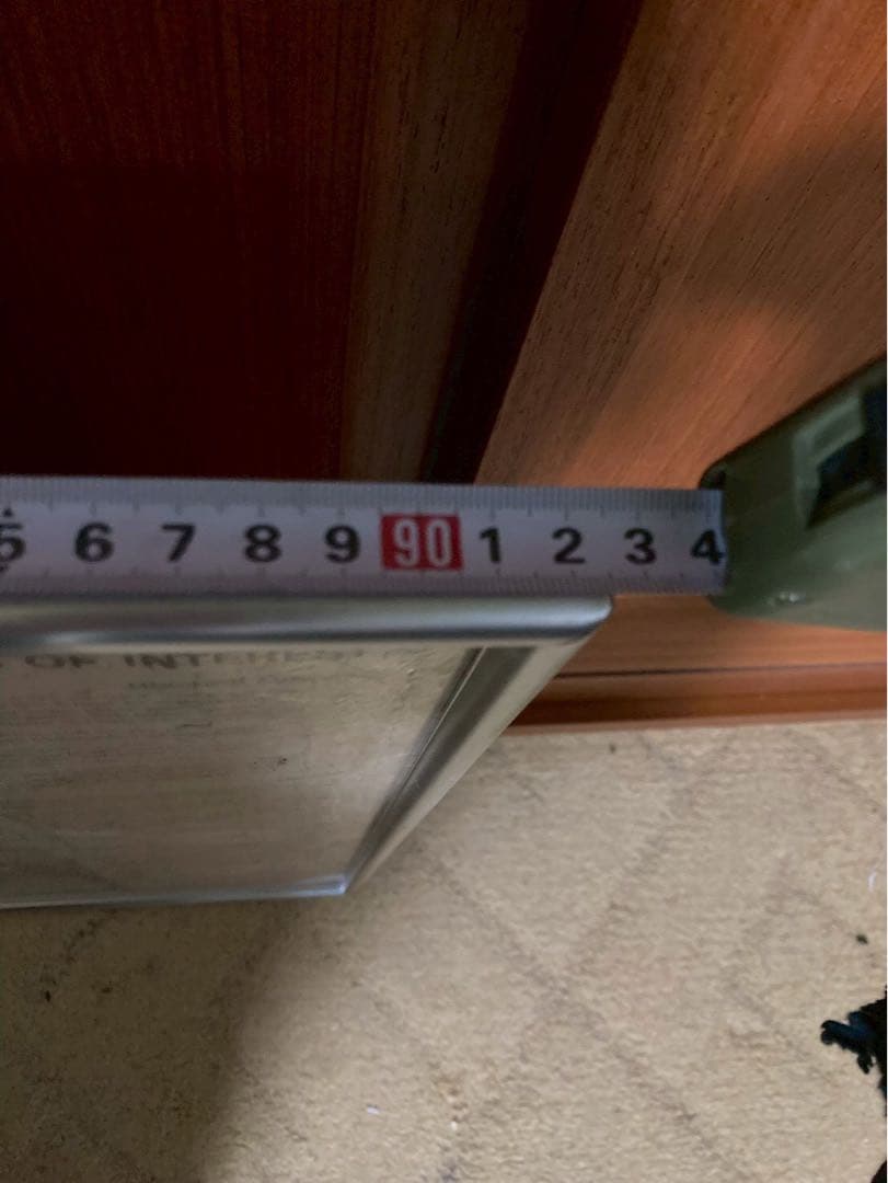 ニューヨーク カラー地図 約90cm
