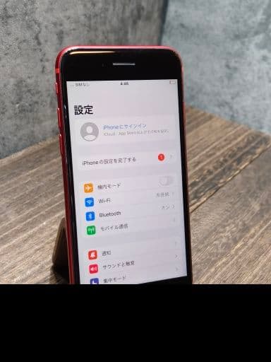 iphone SE 第2世代 64GB SIMフリー スマホ