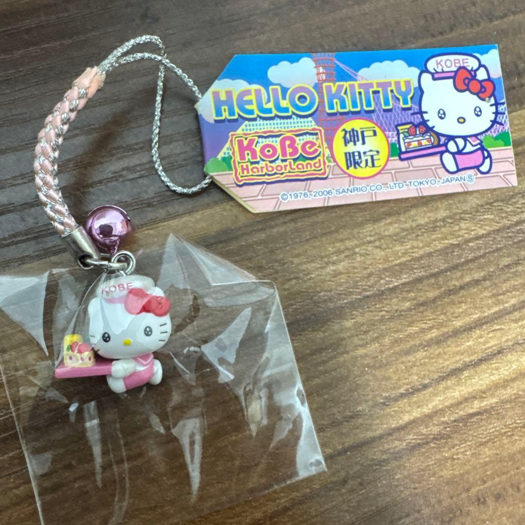 キティ 根付け 神戸ハーバーランド