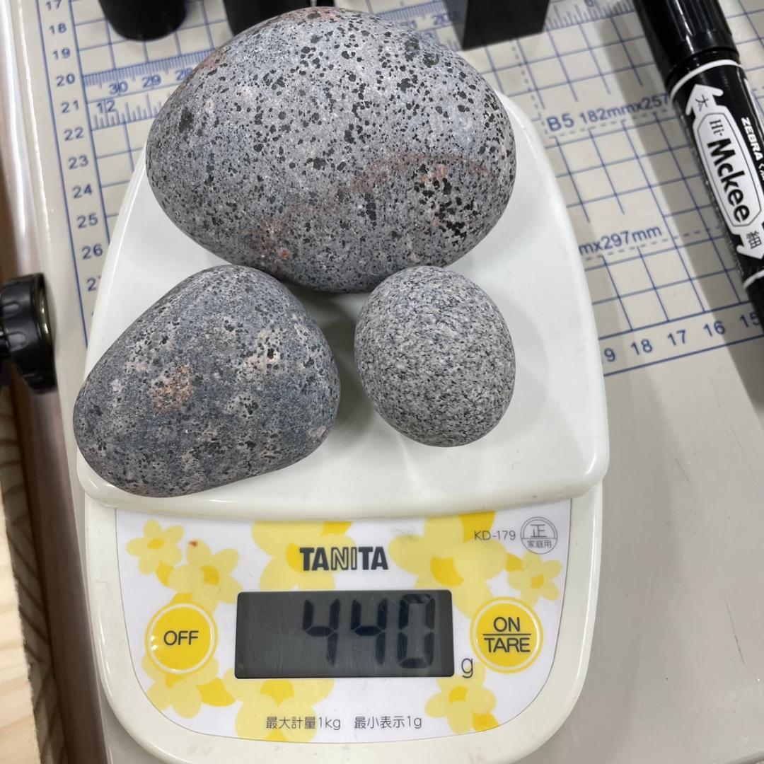 041 ユーパーライト 原石 440g スペリオル湖ミシガン州岸産アメリカ