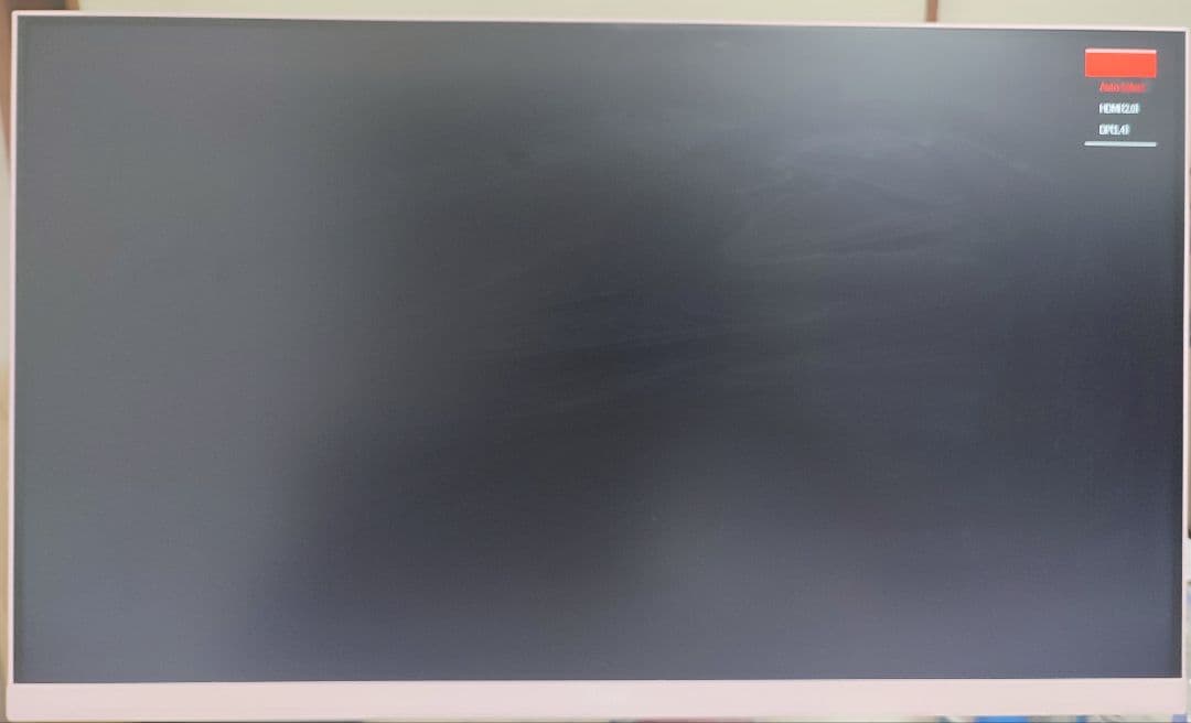 Pixio PX248WAVE ゲーミングモニター 200hz 23.8インチ