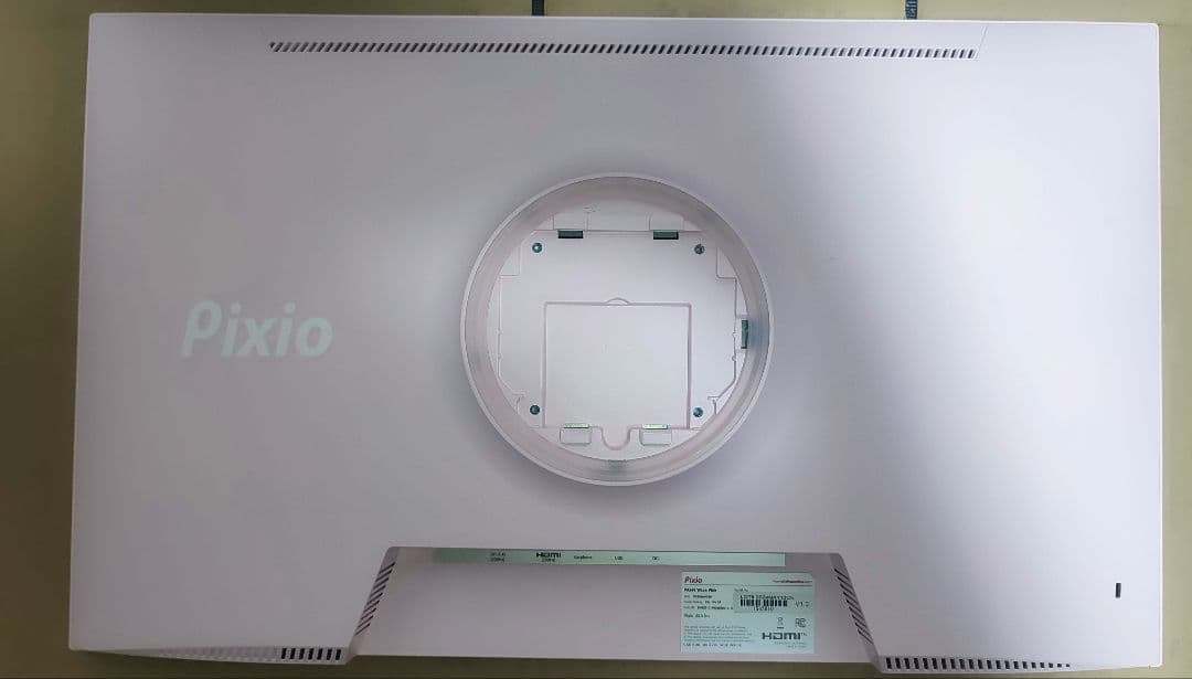Pixio PX248WAVE ゲーミングモニター 200hz 23.8インチ