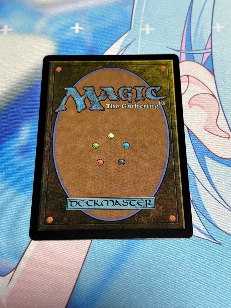 MTG 司書、ワン・シー・トン　日本語版1枚