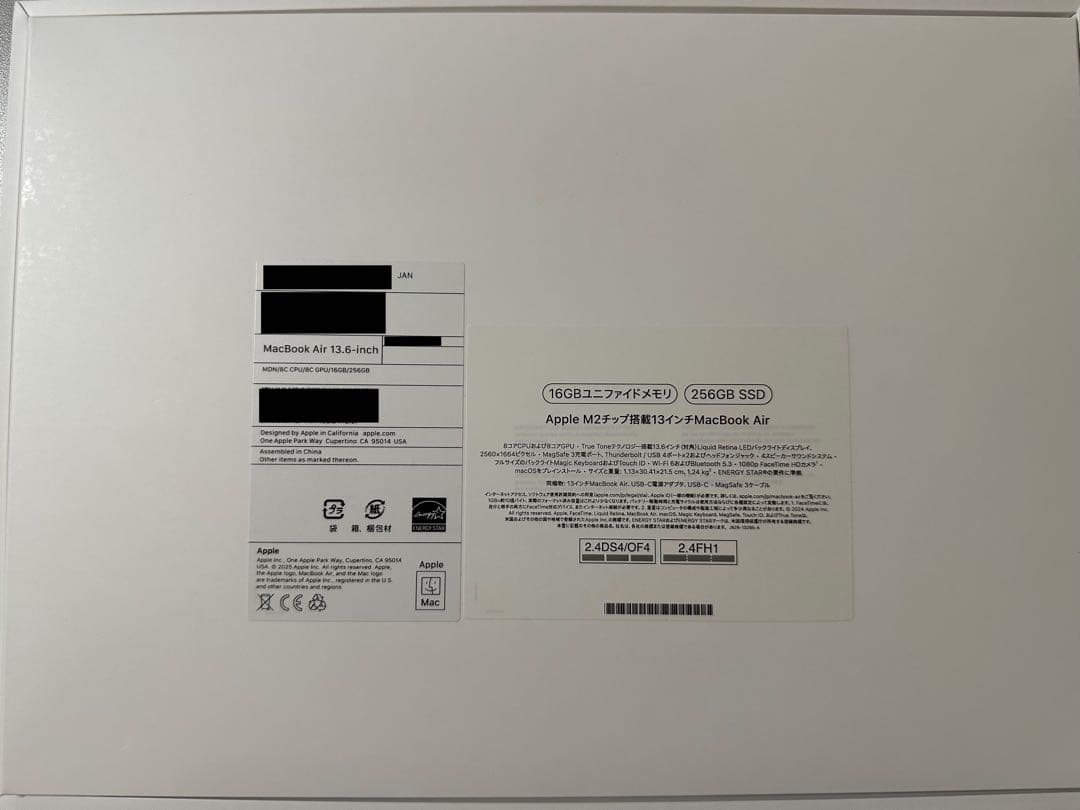 MacBookAir M2 16gb 256gb ミッドナイト(美品)保証期間有