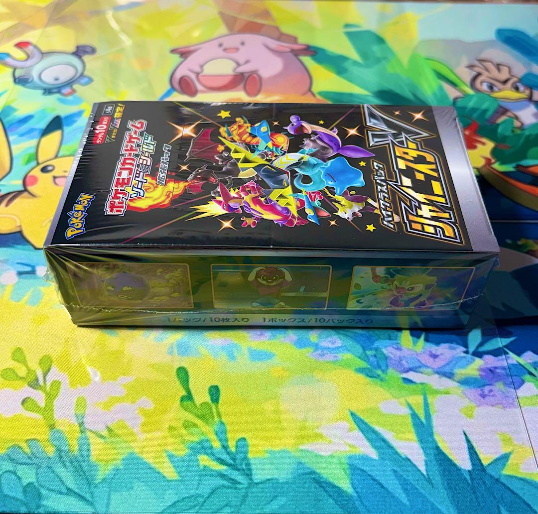 ポケモンカード シャイニースターV BOX シュリンク付き