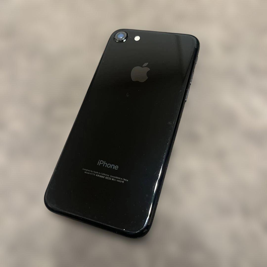 【美品】Apple iPhone 7 128GB