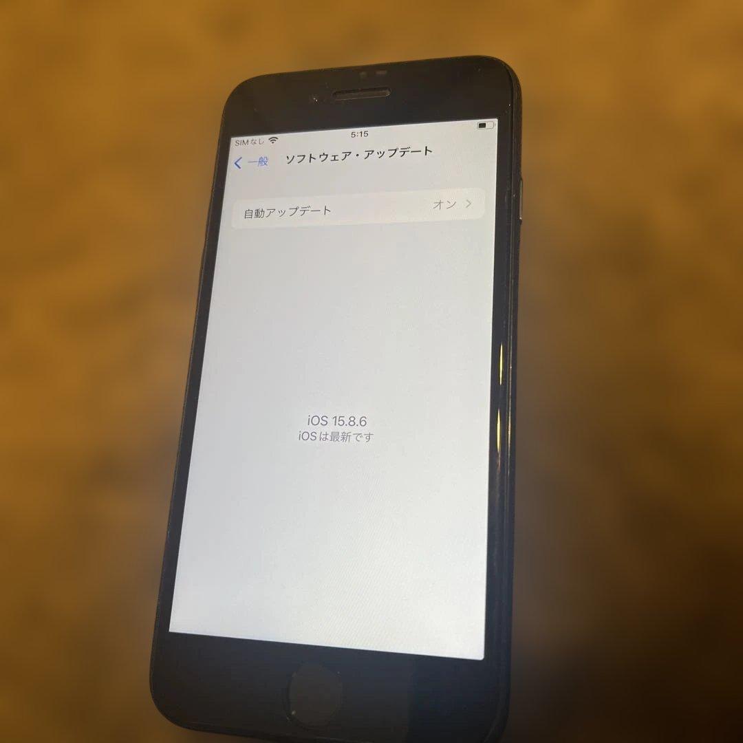 【美品】Apple iPhone 7 128GB