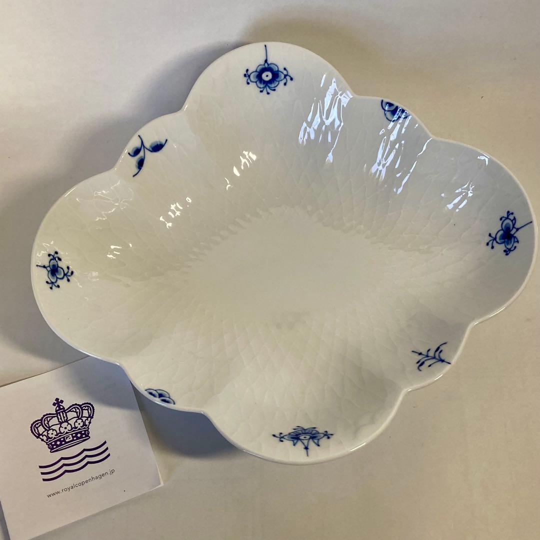 ロイヤルコペンハーゲン ブルーパルメッテ フラワーボウル 箱付 未使用