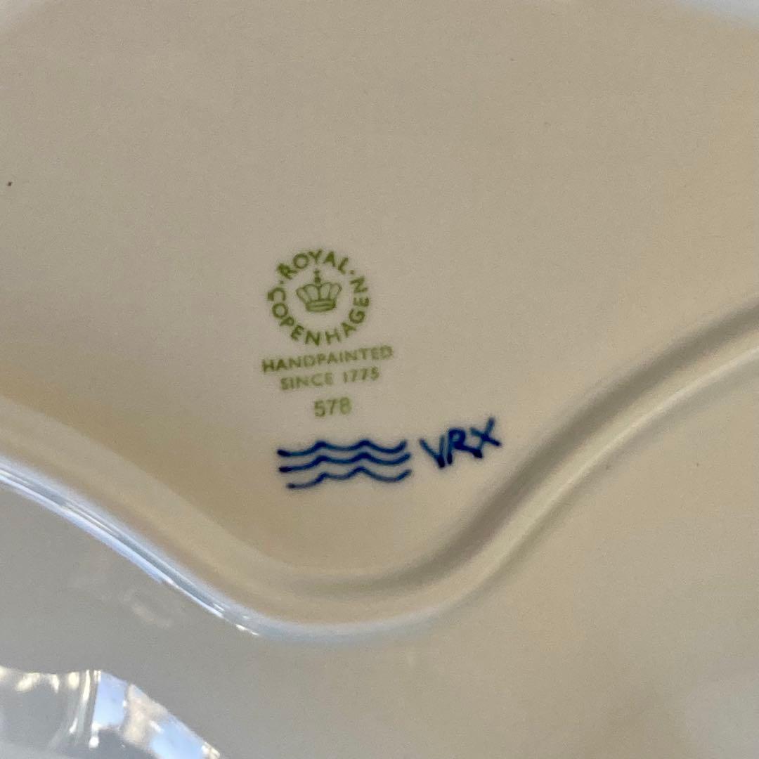 ロイヤルコペンハーゲン ブルーパルメッテ フラワーボウル 箱付 未使用