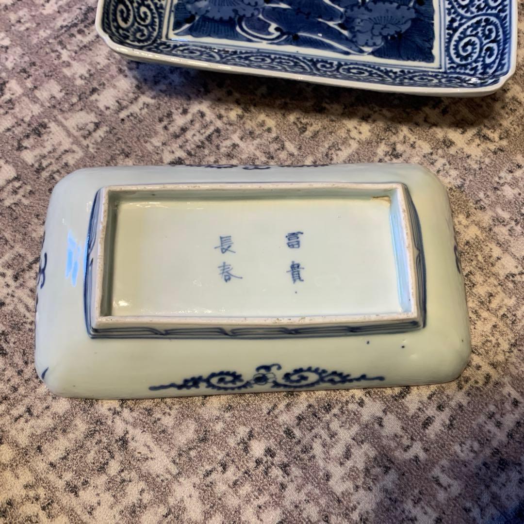 蛸唐草　牡丹　長皿　二枚