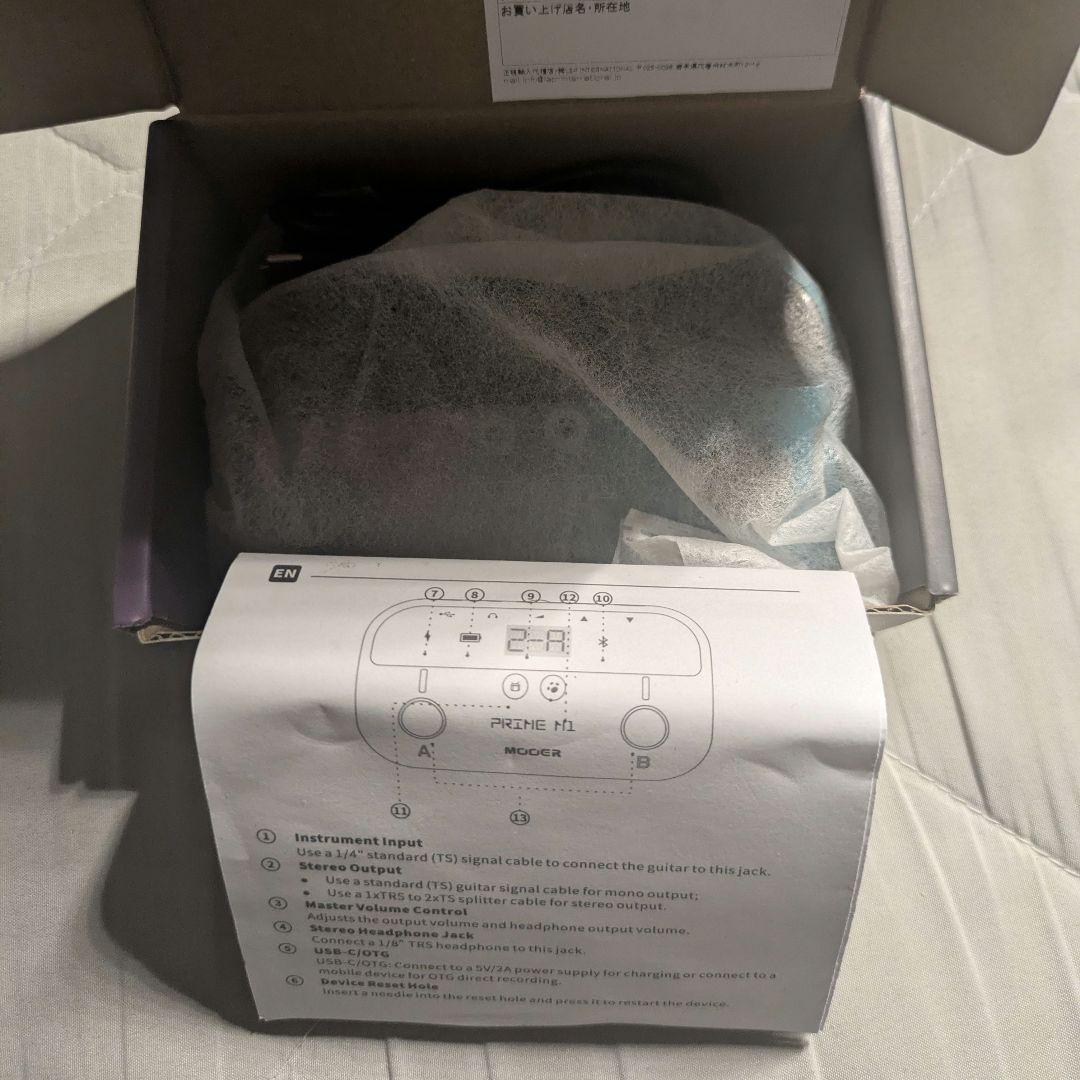 ギター MOOER PRIME M1