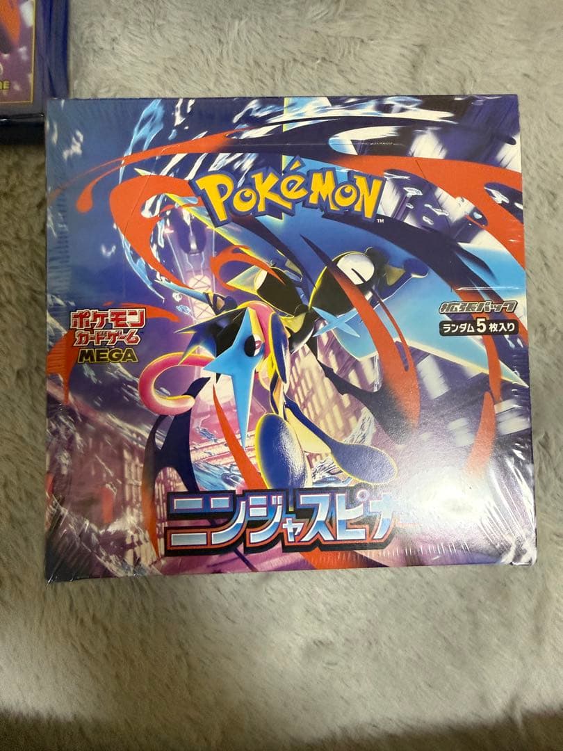 【新品】ポケカ ニンジャスピナー シュリンク付＋メガゲッコウガ サプライセット
