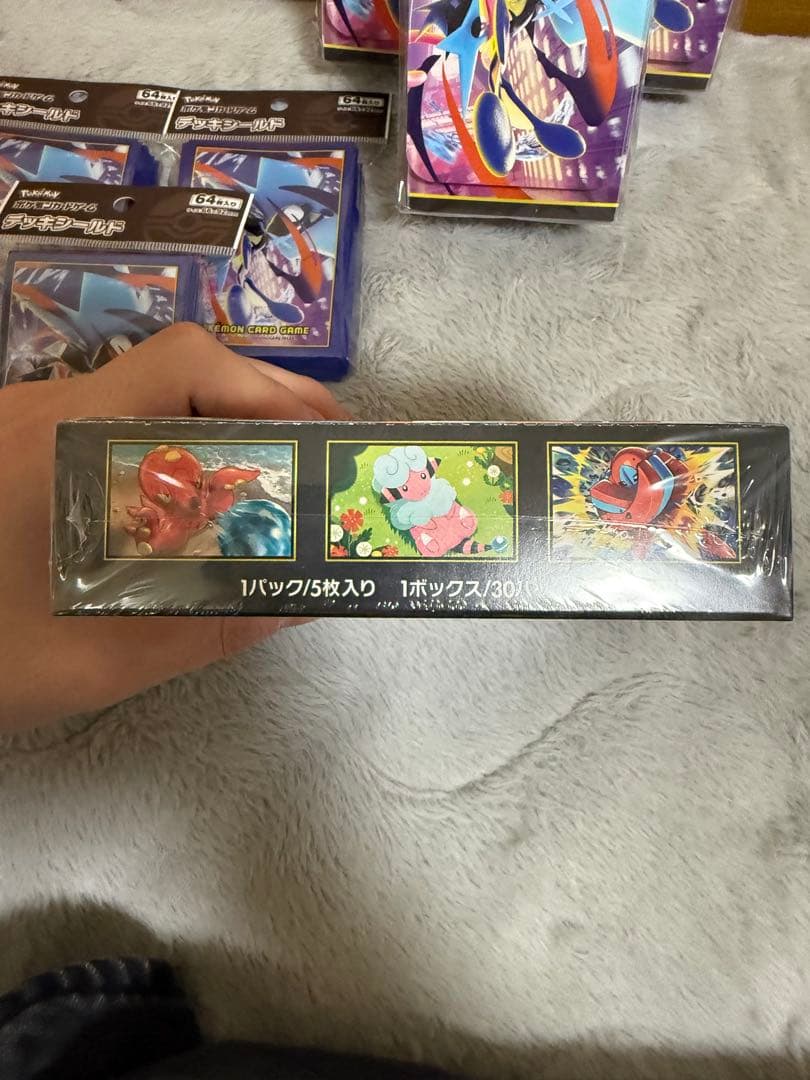 【新品】ポケカ ニンジャスピナー シュリンク付＋メガゲッコウガ サプライセット