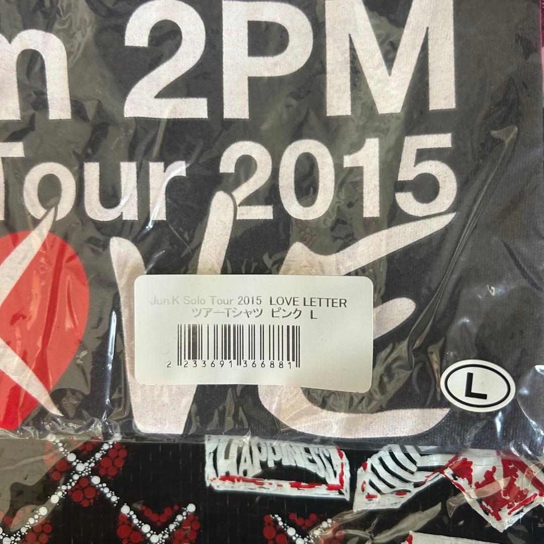 JUN.K 2PM ジュンケ Tシャツ4枚 パーカー1枚 セット売り