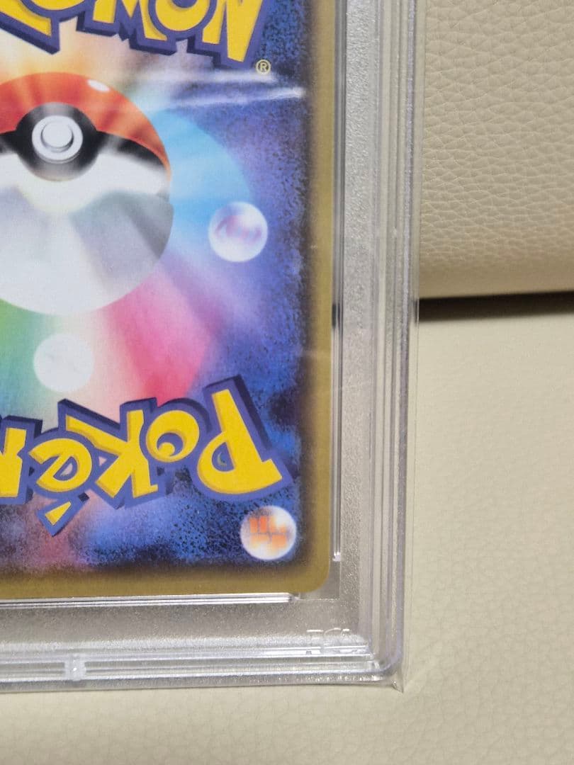 【PSA10】マリィの練習 プロモ PROMO 140/S-P サイン