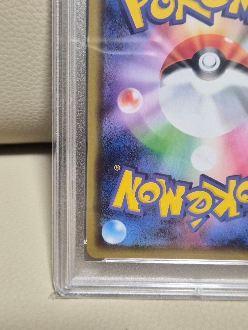 【PSA10】マリィの練習 プロモ PROMO 140/S-P サイン