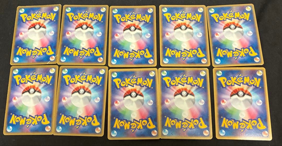 ポケモンカード　ex デルタ種など　まとめ売り25枚　adv pcg