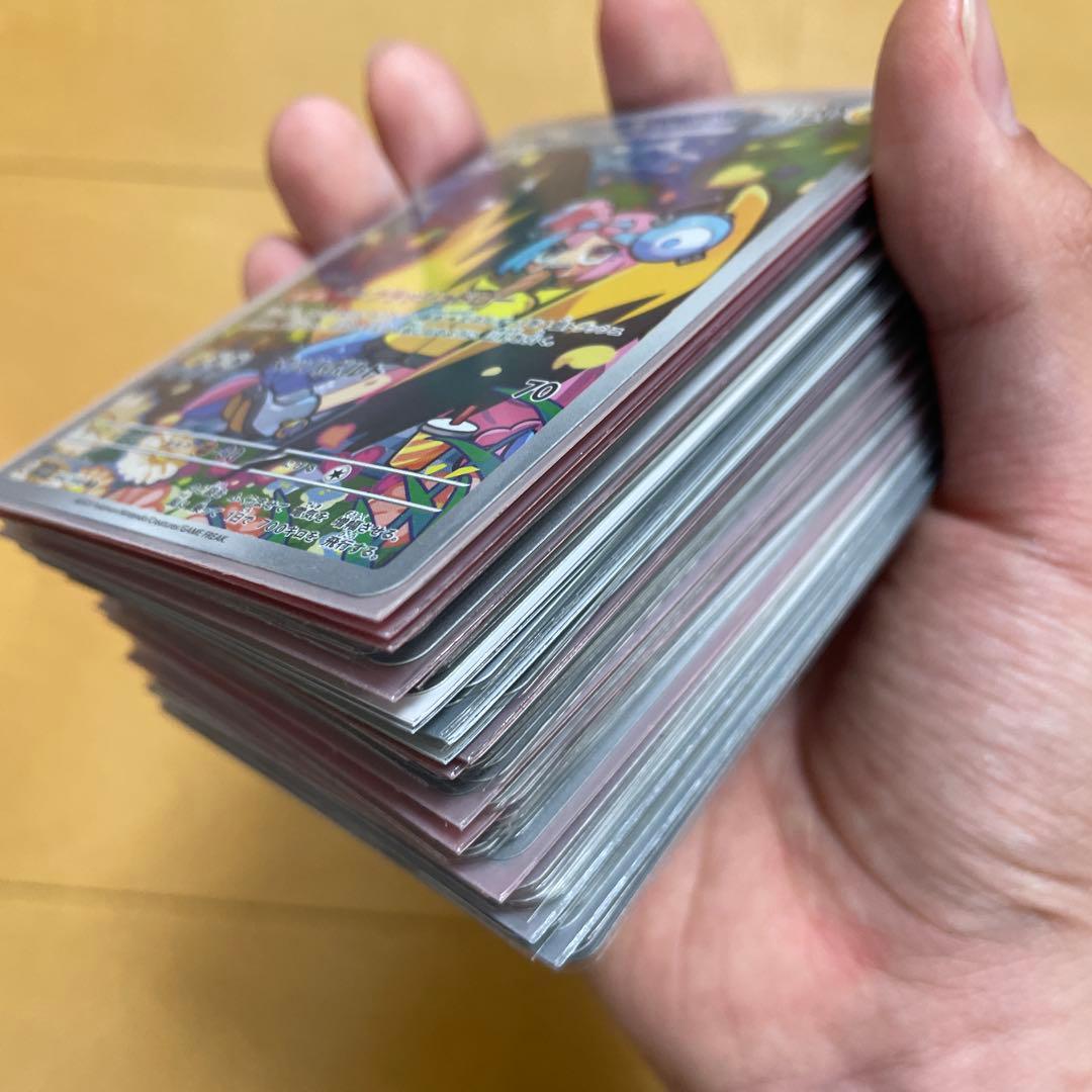 ポケモンカード ホロカード 約￼ 100枚セット