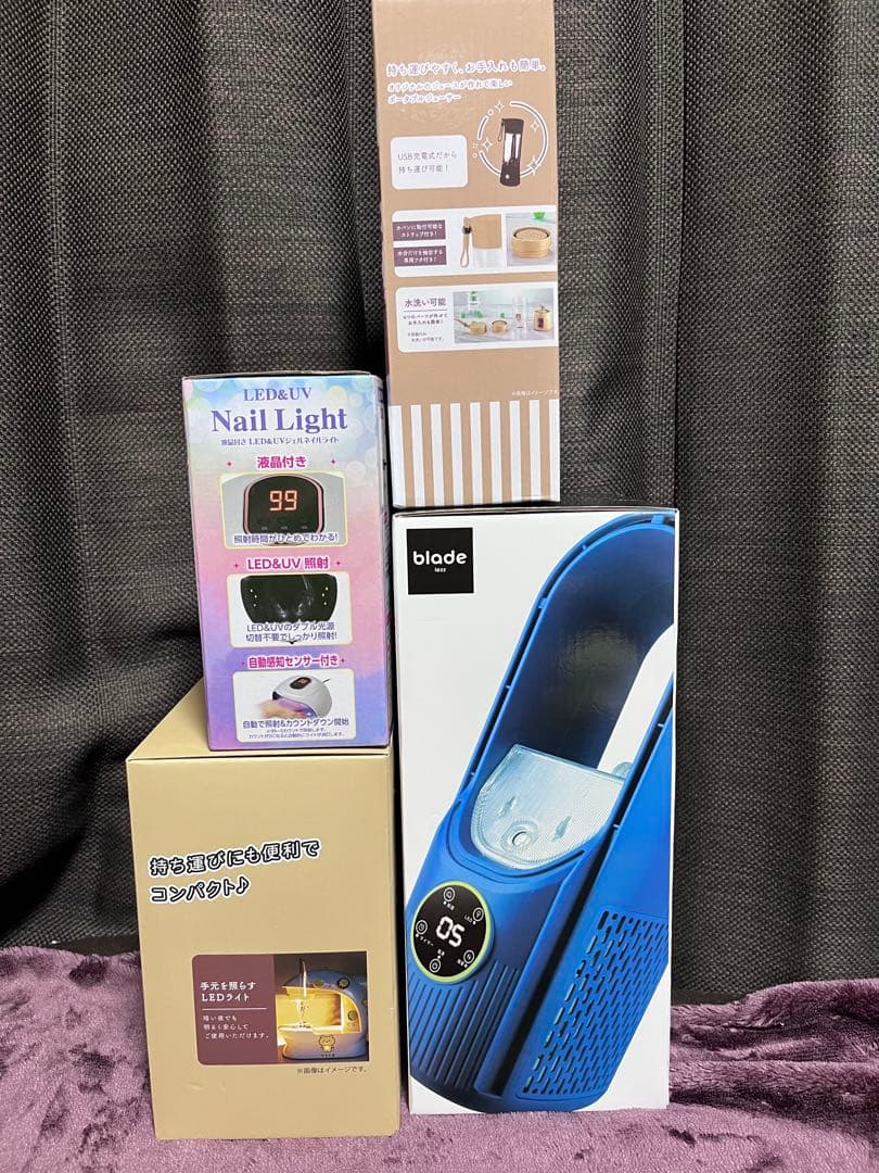 アミューズメント　電化製品 生活雑貨　セット売り