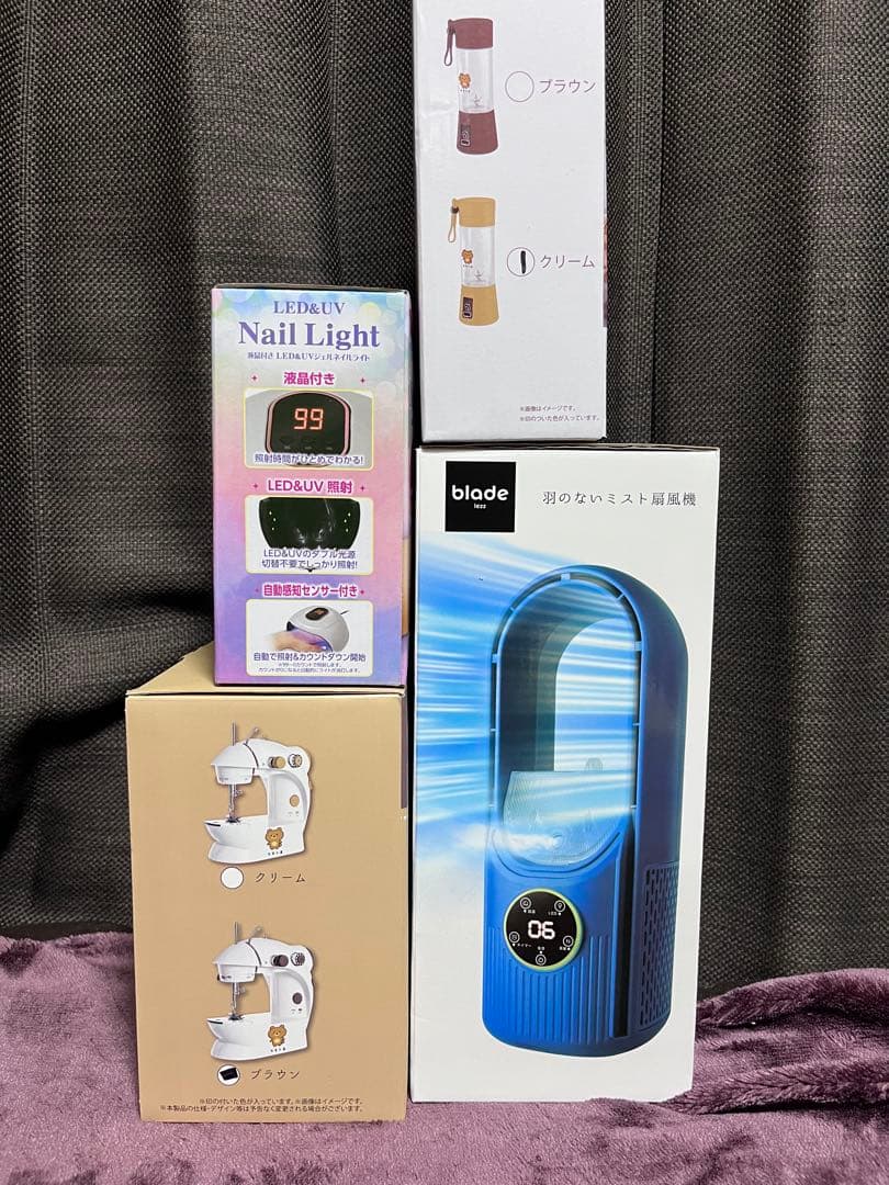 アミューズメント　電化製品 生活雑貨　セット売り