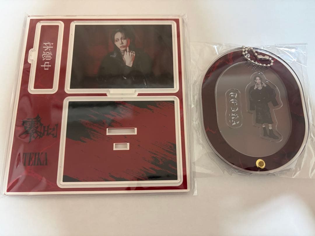 零[Hz] TEIKAさん ラッフルくじ まとめ売り