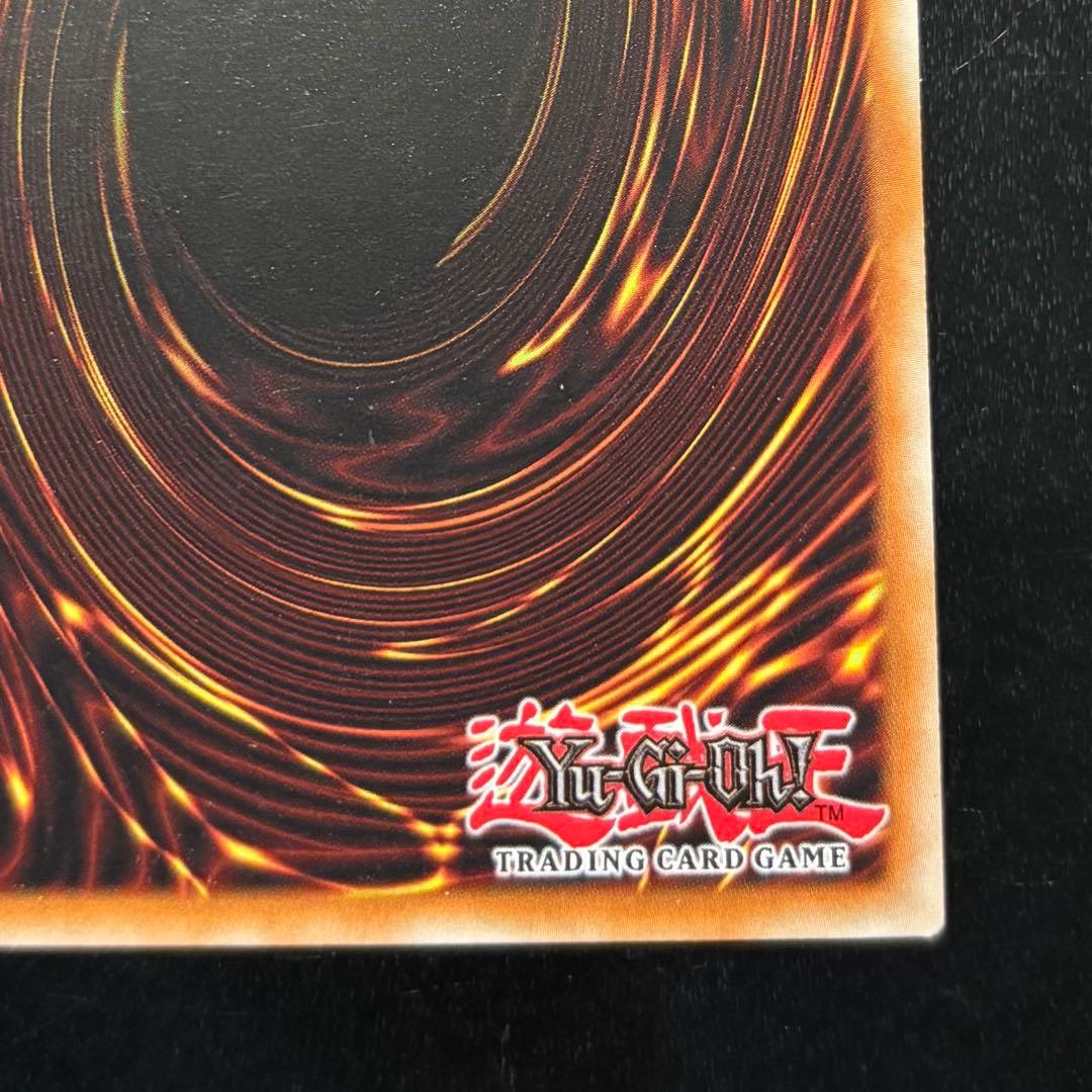 【レリーフ】ブラックマジシャン 遊戯王 英語